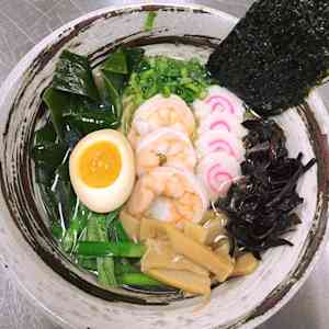 genki ramen & teppanyaki Delivery Menu | Order Online | 7244