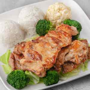 Ono Hawaiian BBQ ONO 047 Delivery Menu Order Online 5300 Lankershim Blvd Ste 150 North Hollywood Grubhub