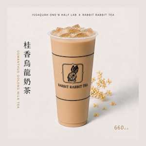 One N Half Lab X Rabbit Rabbit Tea Delivery Menu | Order Online