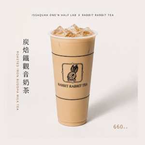 One N Half Lab X Rabbit Rabbit Tea Delivery Menu | Order Online