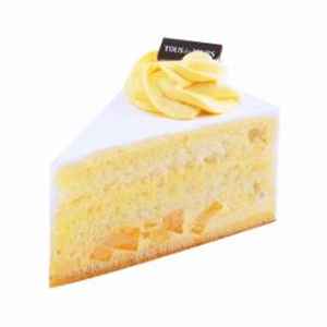 Sliced Mango Fresh Cream Cake