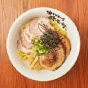 Kajiken Ramen - New York, NY Restaurant | Menu + Delivery | Seamless