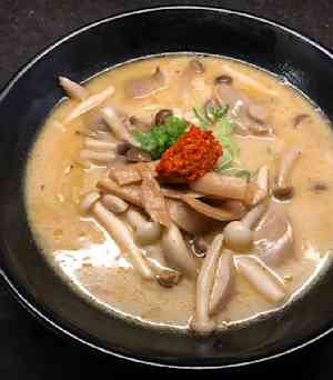 Fumi Japanese Curry & Ramen Delivery Menu | Order Online | 3303