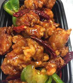 King Wok Gourmet Asian Delivery Menu | Order Online | 2323 W Madison St ...