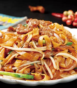Beijing Restaurant #1 Delivery Menu | Order Online | 1801 Alemany