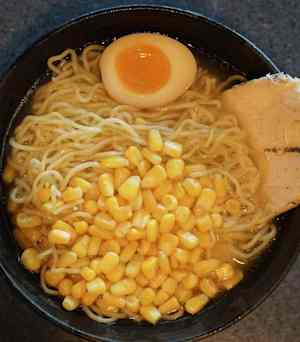 Haruko Craft Ramen & Umi Tea - Tonawanda, NY Restaurant | Menu ...