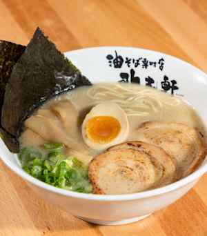 Kajiken Delivery Menu | Order Online | 617 E Green St Kajiken Delivery Menu | Order Online | 617 E Green St