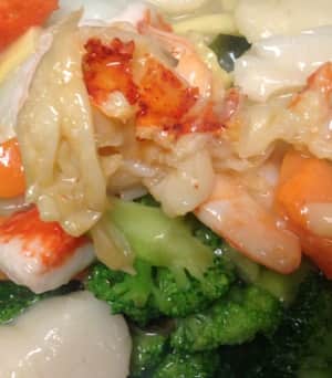 King Wok Gourmet Asian Delivery Menu | Order Online | 2323 W Madison St ...