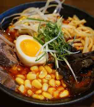 Haruko Craft Ramen & Umi Tea - Tonawanda, NY Restaurant | Menu ...