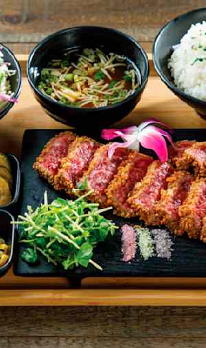 Kobe Gyukatsu Delivery Menu | Order Online | 19755 Colima Rd