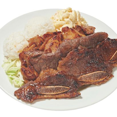 Hawaiian bbq deals near me