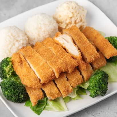 Ono Hawaiian BBQ Delivery in Oakland CA Full Menu Deals Grubhub