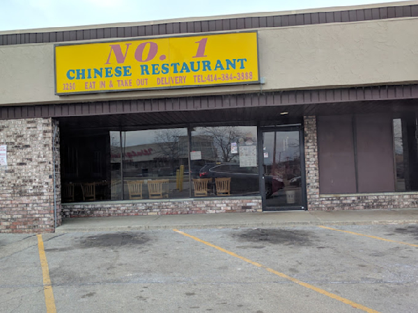 No 1 discount chinese restaurant