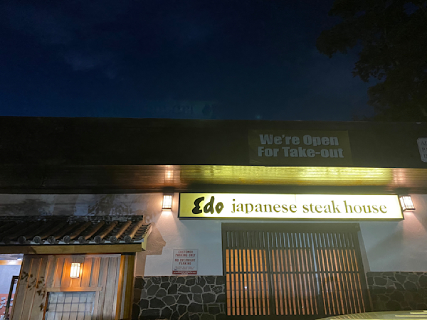 Edo hibachi new arrivals