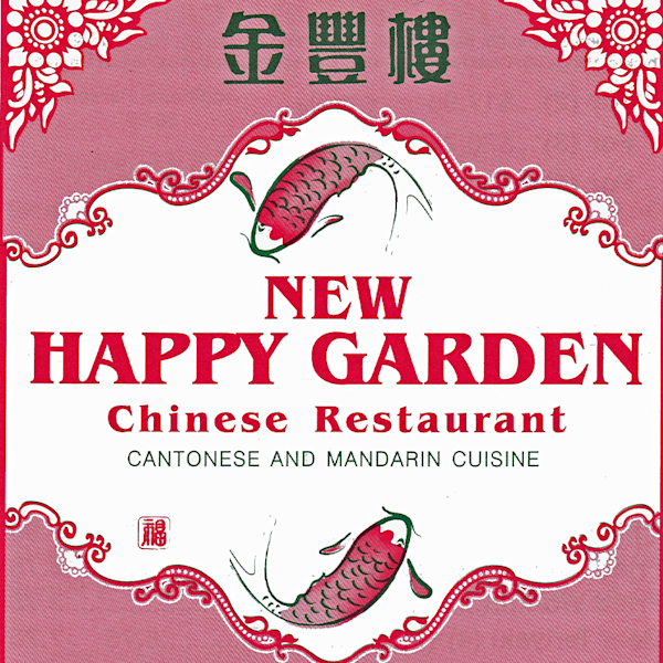 New happy deals garden