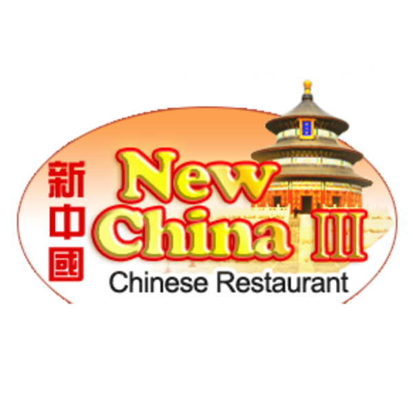 New china store chinese restaurant