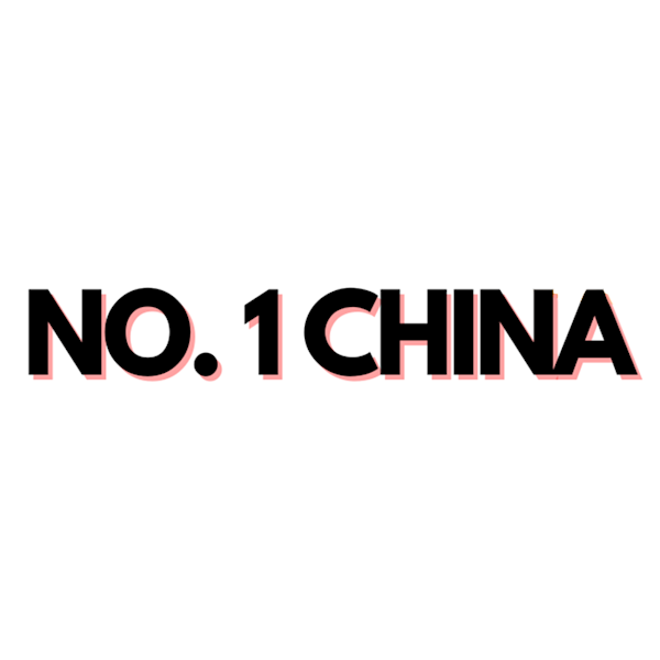 No store 1 china