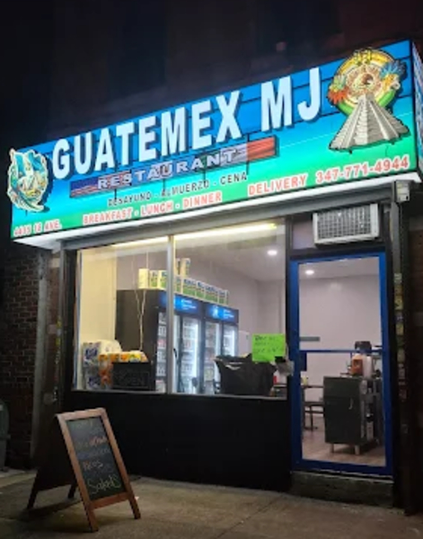 Guatemex Mj Delivery Menu | Order Online | 4415 18th Ave Brooklyn