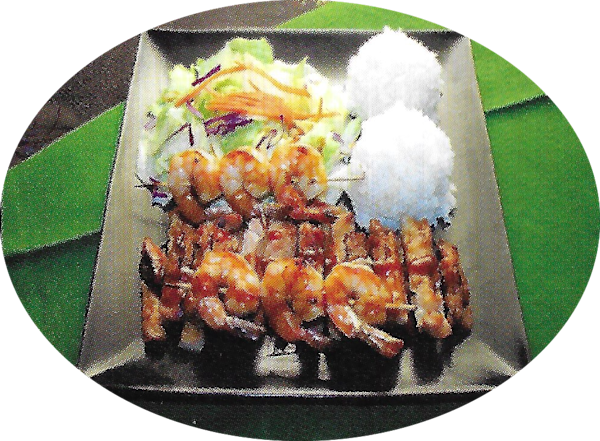 Acacia Teriyaki Delivery Menu | Order Online | 4026 148th