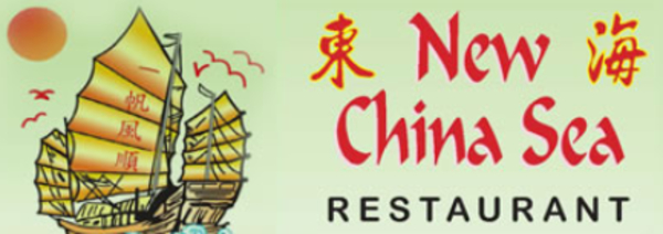 China outlet sea menu