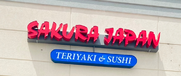 Sakura Japan Delivery Menu | Order Online | 466 Central Ave ...