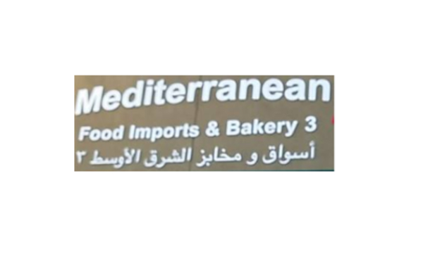 Mediterranean food outlet imports