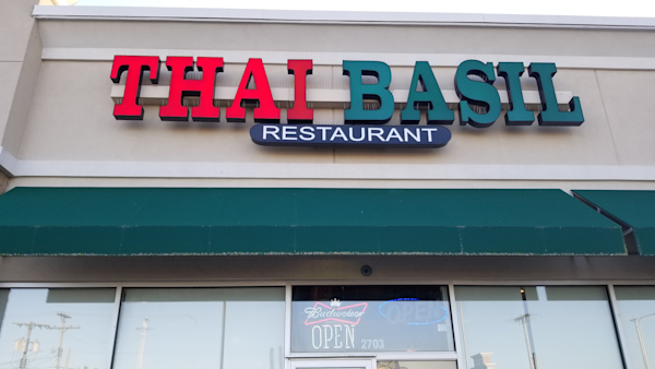 Thai Basil - Springfield, IL Restaurant | Menu + Delivery ...