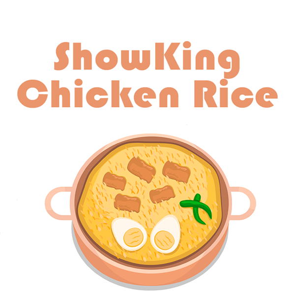 ShowKing Chicken Rice Delivery Menu | Order Online | 1560 South Lewis  Street Anaheim | Grubhub