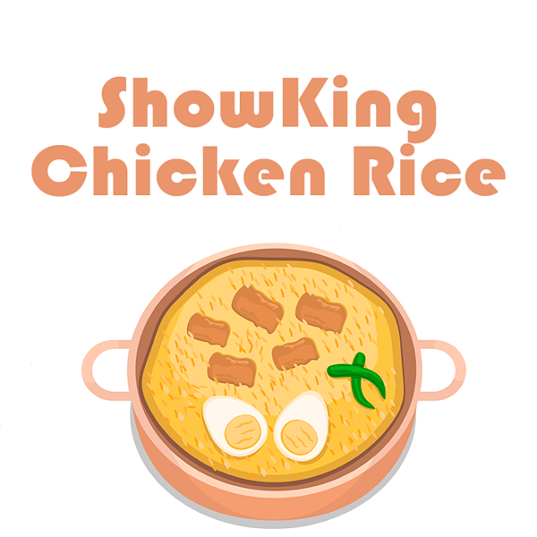 ShowKing Chicken Rice Delivery Menu | Order Online | 1560 South Lewis Street Anaheim | Grubhub ShowKing Chicken Rice Delivery Menu | Order Online | 1560 South Lewis Street Anaheim | Grubhub