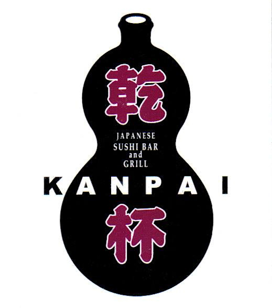 Kanpai Japanese Sushi Bar Grill Delivery Menu Order Online 8736 S Sepulveda Blvd Los Angeles Grubhub