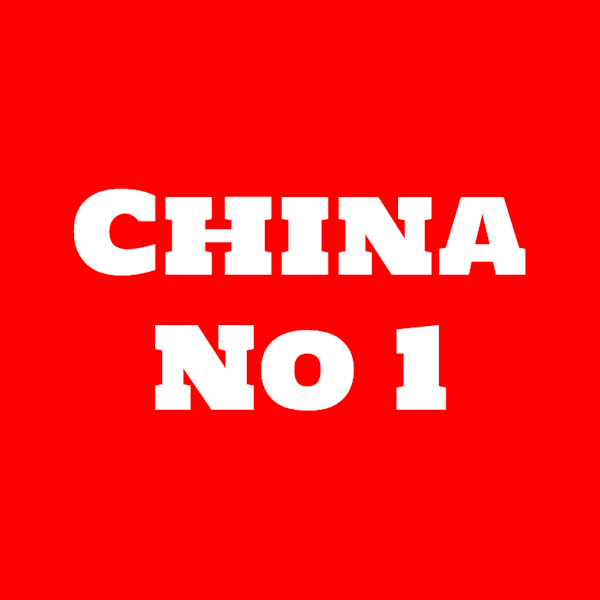 China no 1 discount