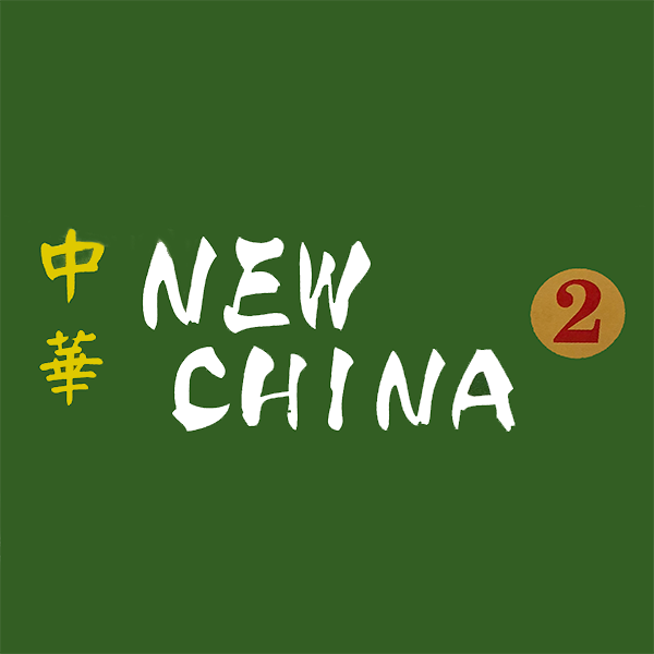 New china sales 2