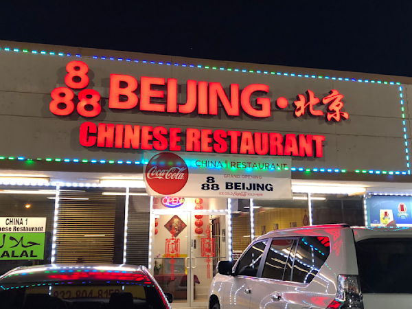 888 chinese 2024