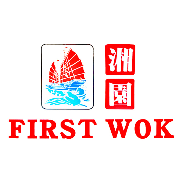 First wok chinese discount