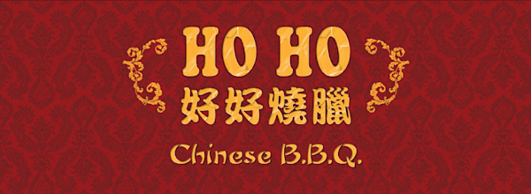 Ho ho bbq online