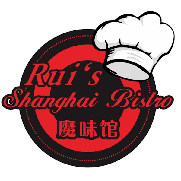 Rui Shanghai Spring 2022 Collection