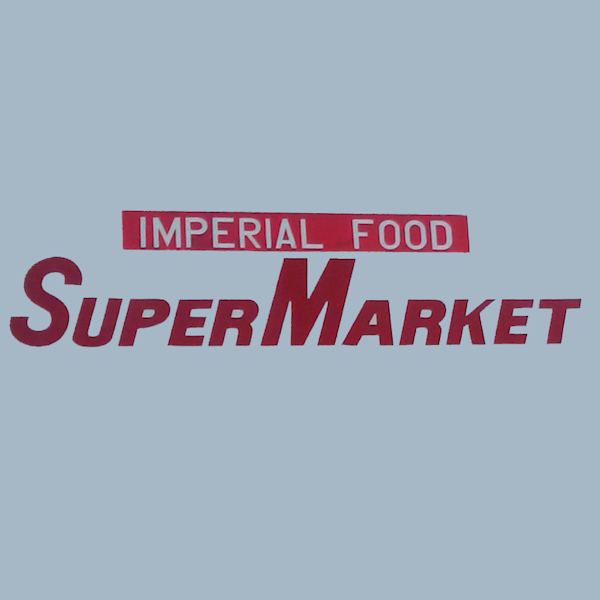 Imperial Food Supermarket Delivery Menu | Order Online | 6503 Imperial Ave  San Diego | Grubhub