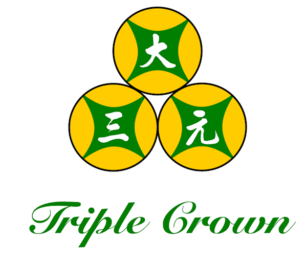 Triple Crown Chinese Restaurant Delivery Menu | Order Online ...