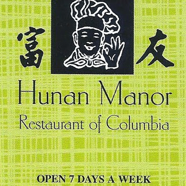 Hunan cheap manor menu