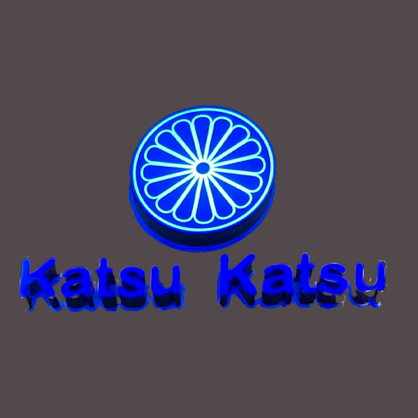 KATSU KATSU Delivery Menu | Order Online | 100 Pearl St New York