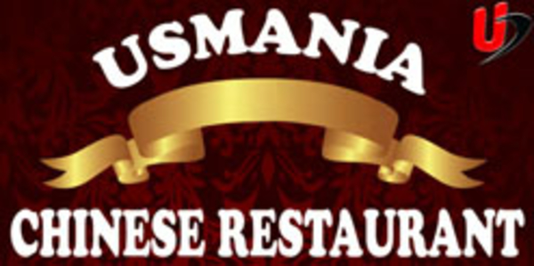 Usmania Chinese Delivery Menu Order Online 2253 W Devon Ave
