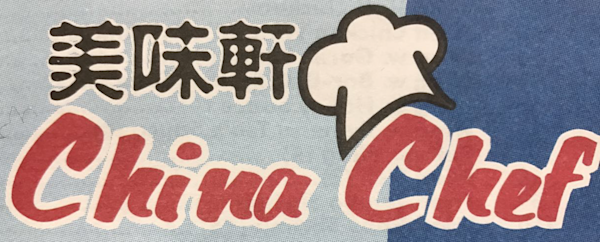 China chef 2025 restaurant