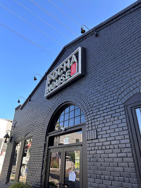 Pocha House Delivery Menu | Order Online | 1910 Q St Sacramento