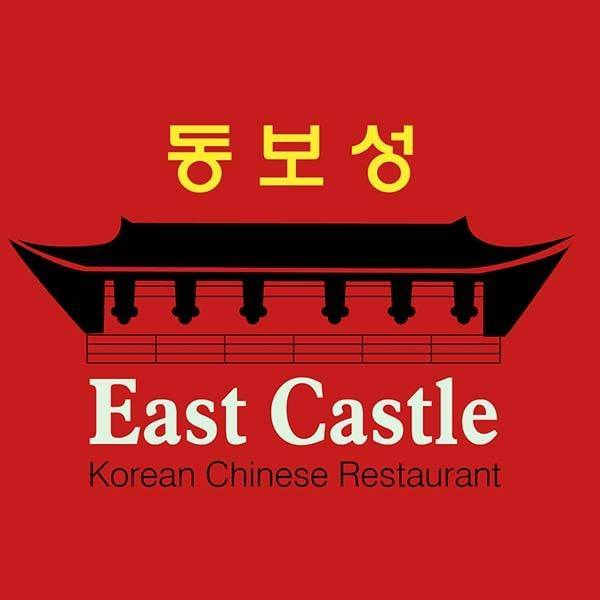 Dong Bo Sung Delivery Menu | Order Online | 2169 Lemoine Avenue Fort Lee |  Grubhub