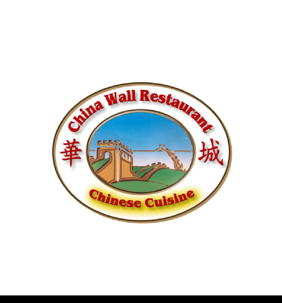 Chinese Wall: o que é e como funciona