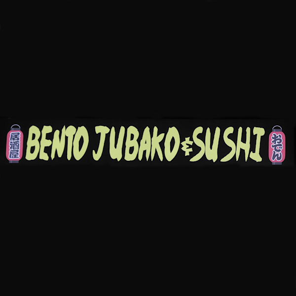 Bento Jubako & Sushi Delivery Menu | Order Online | 2651 ...