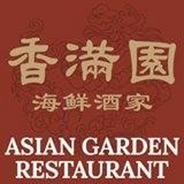Asian Garden Restaurant Delivery Menu Order Online 28 Harrison
