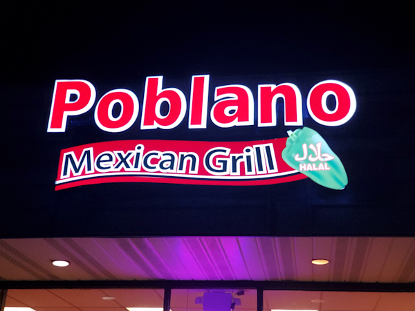 Poblanos shop mexican grill