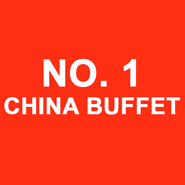 China 2025 no 1