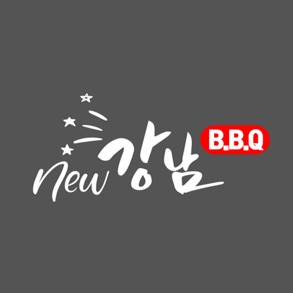 New new arrivals gangnam bbq